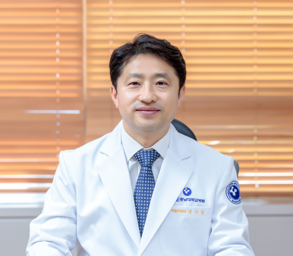 복수경 센터장 모습