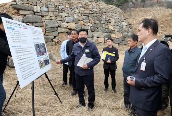 국민권익위 부위원장 안흥진성 등 현장 방문