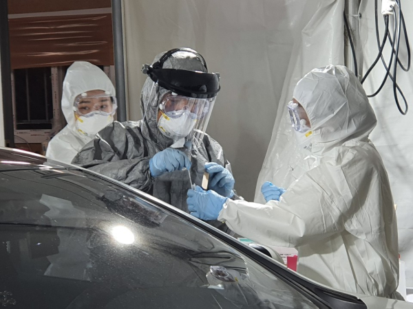 천안시 코로나19 백서에 실린 사진.