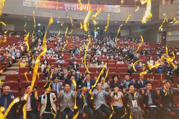 ‘베리베리 빵빵데이’ 개막 기념사진/박동혁 기자