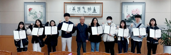 ‘제17기 행정안전부 소셜미디어 기자단’ 비대면 발대식 개최 모습