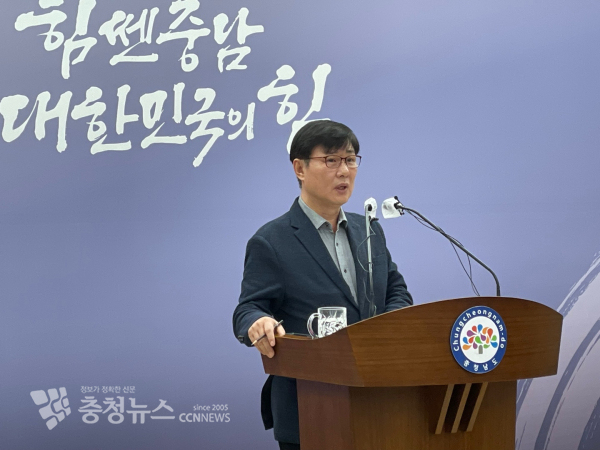 유재룡 충남도 산업경제실장이 “지난 23일 산업통상자원 중소벤처기업위원회 전체회의에서 의결됐다”고 말했다/사진 권상재 기자