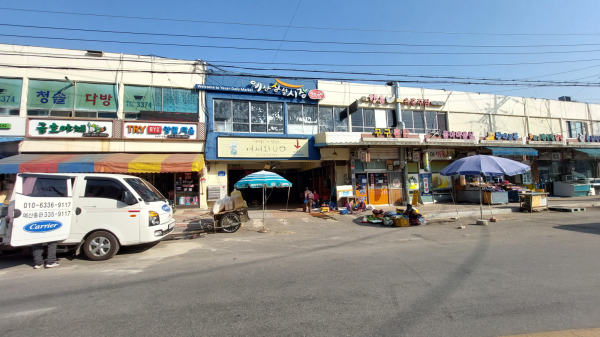 예산상설시장 입구