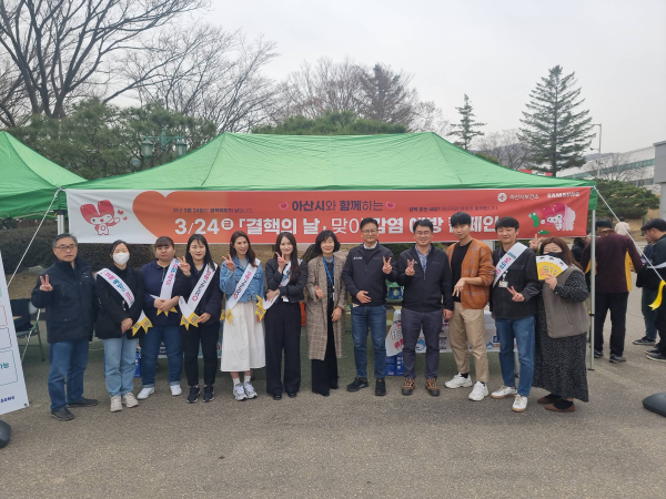 결핵 예방 캠페인 장면