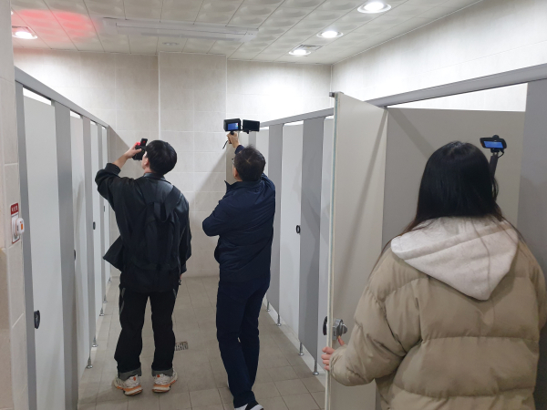 학내 불법촬영 카메라 합동점검 모습