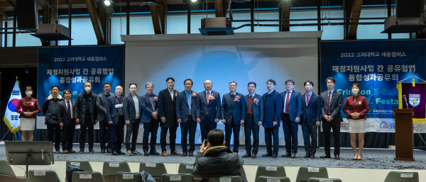 ‘제11회 석탑연구상’ 시상식 단체사진