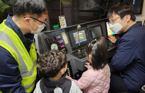 대전도시철도 기관사실 체험