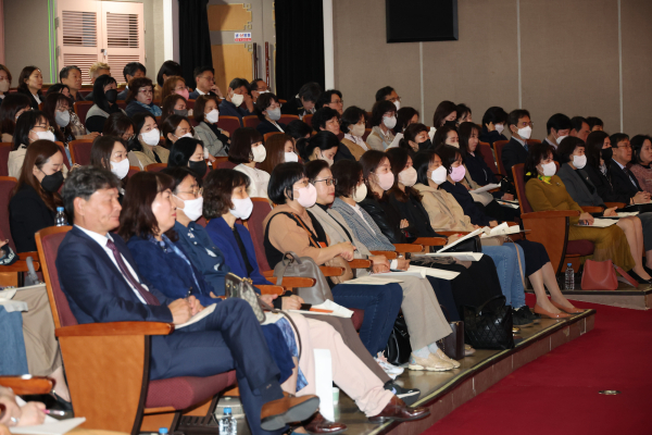 나눔의 학교 문화 조성을 위한 특강 실시