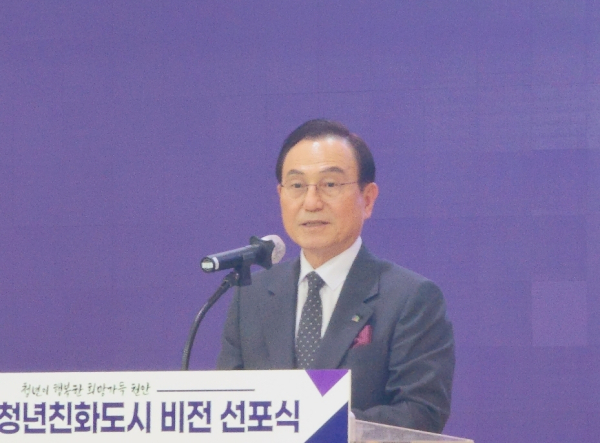 기념사를 하는 박상돈 천안시장/박동혁 기자