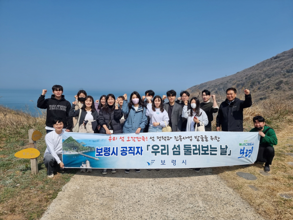 우리 섬 둘러보는 날 행사 단체사진