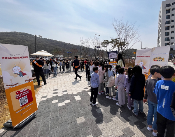 교통안전캠페인 단체사진