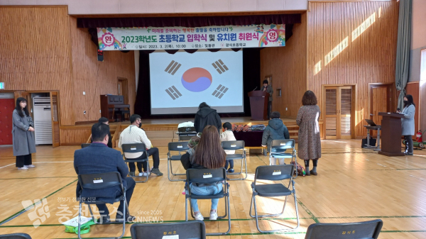 올해 신입생이 1명이었던 광석초는 유치원 입학생들과 함께 입학실을 개최했다.