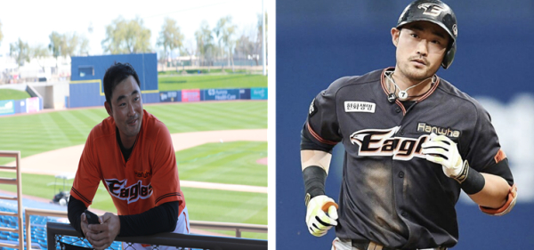 한화이글스 프렌차이즈 스타 송광민 선수 영입