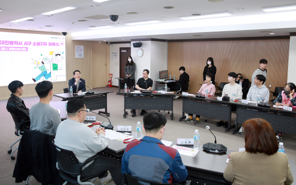 31일 구청 장태산실에서 열린 소셜 기자 위촉식 장면