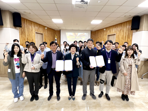 2023년도 행동강령 준수 서약 및 인권경영 선언식 개최