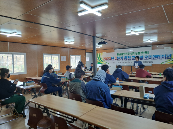 지난 3일 플랜트기능학교에서 찾아가는 일자리 상담 운영 모습
