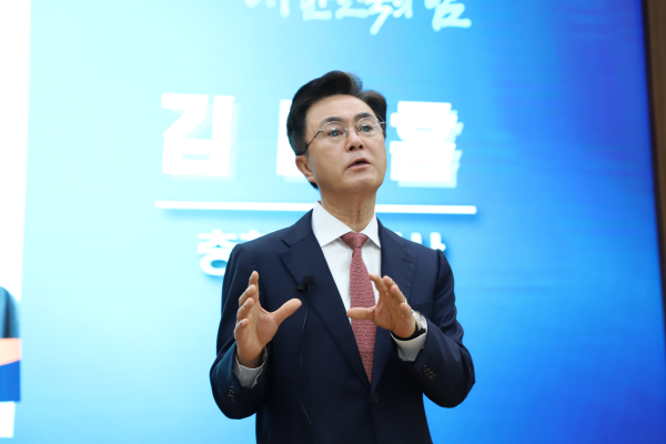 김태흠 도지사 초청 농정 간담회 개최 모습