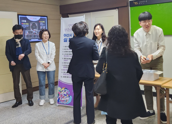 양성평등 조직문화 실천 출근길 캠페인 장면