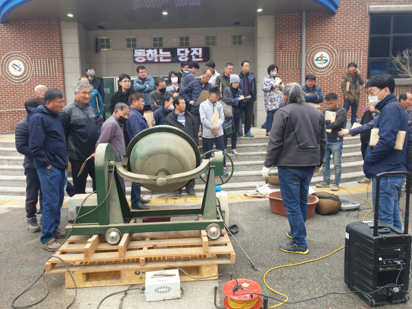 볍씨 코팅 직파 교육 및 연시회 모습