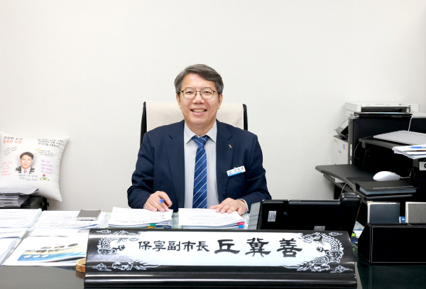 구기선 보령부시장