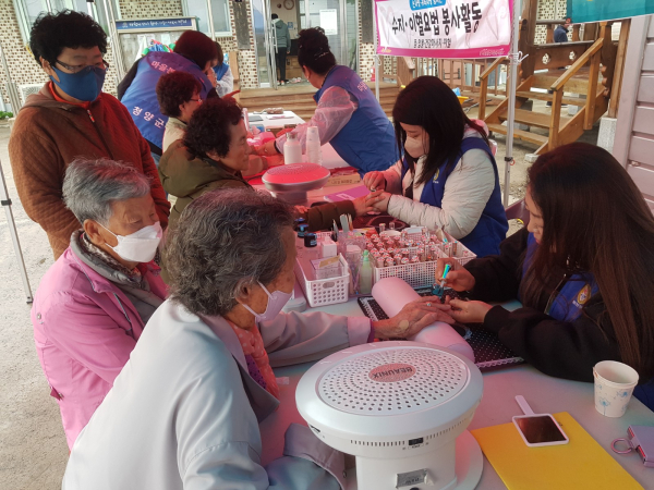 마을봉사의 날 행사 모습
