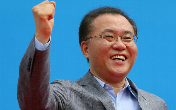 윤재옥 국민의힘 원내대표