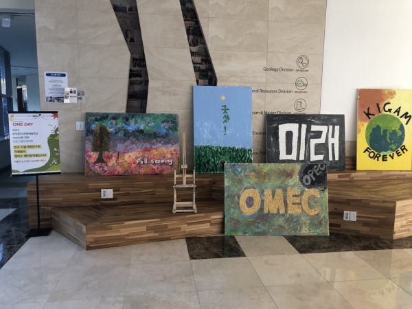 2023 토닥토닥문화예술학교 운영단체 공모