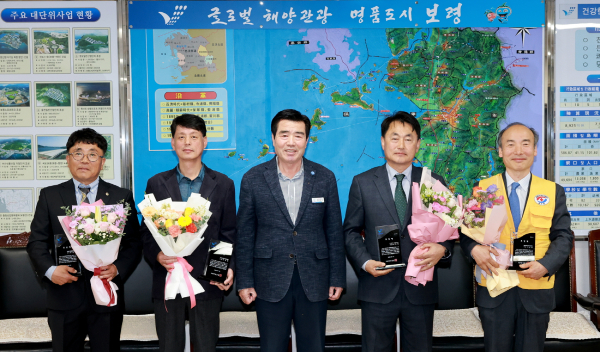 청라 산불진화 협조 모범단체 표창 수여식 단체사진