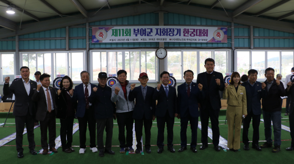 제21회 부여군지회장기 게이트볼 대회 참석자 모습