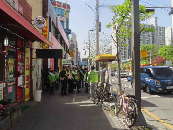 Clean-sign의 날 캠페인