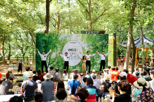 뻔뻔(funfun)한 클래식