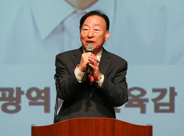 설동호 대전교육감