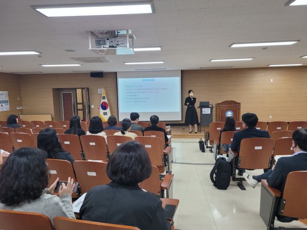 '2023년 중등 진로전담교사 역량강화 워크숍' 진행 모습