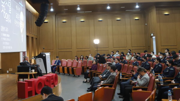 김형석 교수 ‘토크콘서트’ 개최 모습