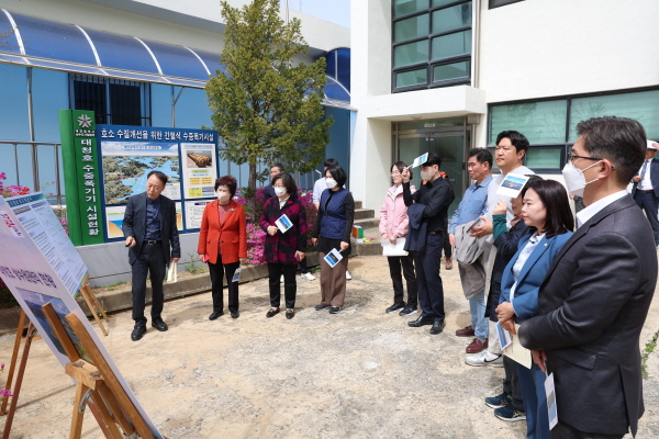 제271회 임시회 제3차 기획 도시 현장방문(대청호반상수원보호구역)