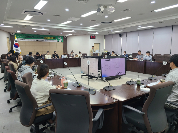 만세청년 창업 지원사업 오리엔테이션 개최 모습