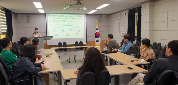 아산선도지구 생각나눔자리