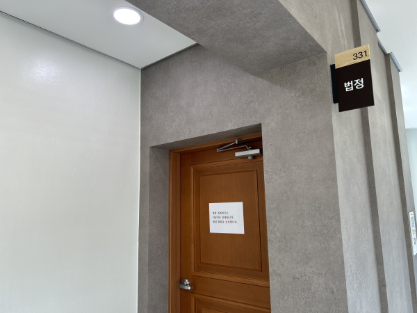 정명석 총재의 성범죄에 적극 가담한 정조은 씨 등 6명에 대한 영장실질심사가 대전지법 331호에서 진행됐다.