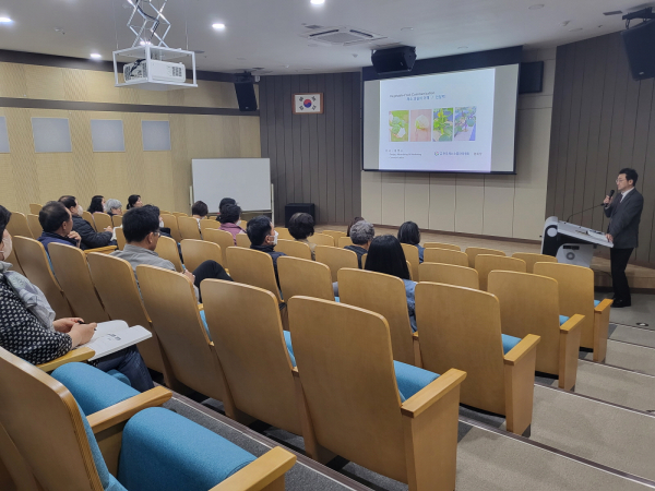 채소소믈리에 프로그램 진행 모습