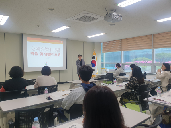 제1회 에듀-코칭 무지개 아카데미 실시 모습