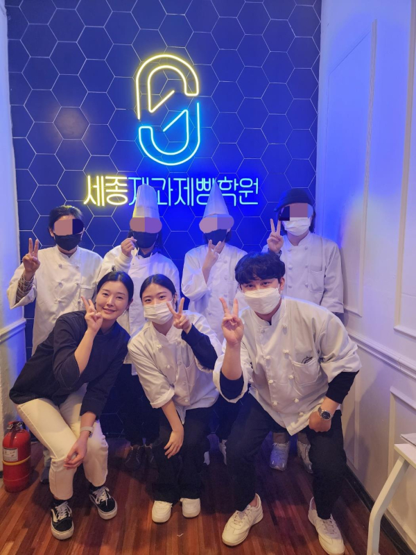 직업재활프로그램 진행 모습