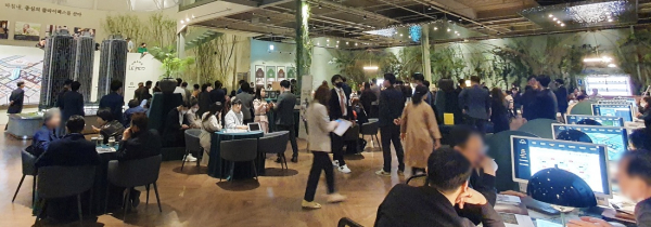 그랑 르피에드 견본주택 모습