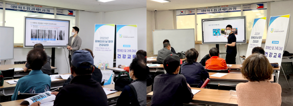 대전충청권역 의료재활센터,2023년 장애인의 날 행사 진행