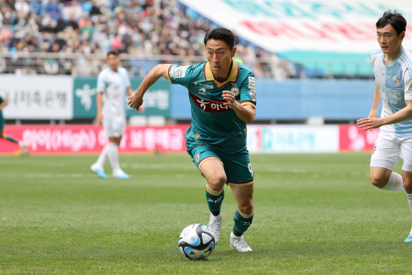 대전하나시티즌  울산전 모습