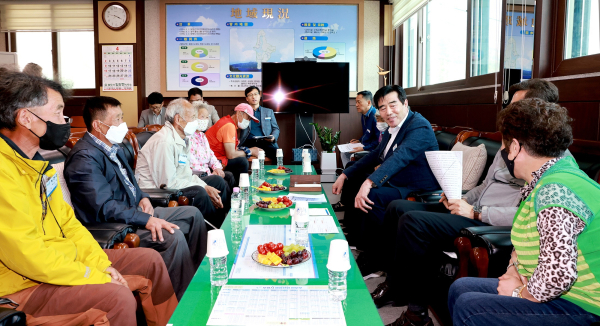 미산면 온심통 사진