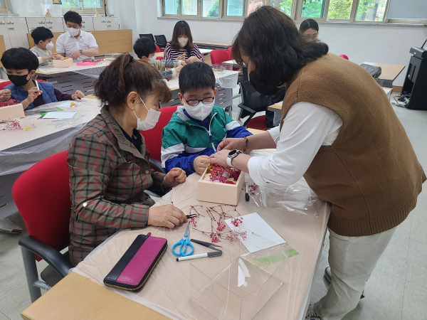 상반기 ‘가족 공감 프로그램’ 운영