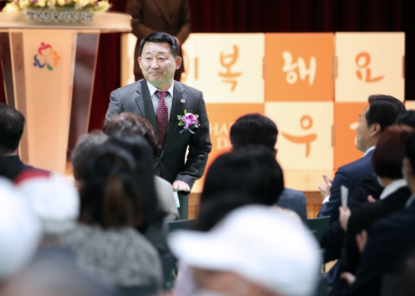 행복한우리복지관에서 열린 장애인식개선 캠페인 행사 장면