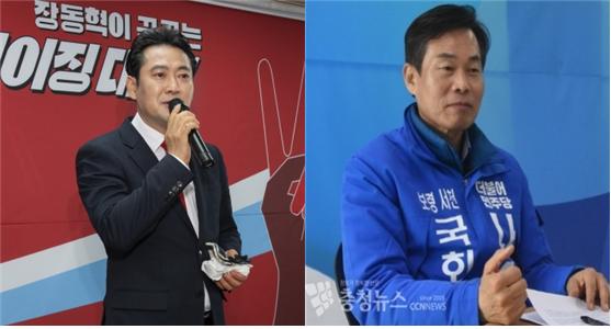 장동혁 국회의원, 나소열 전 충남도 문화체육부지사