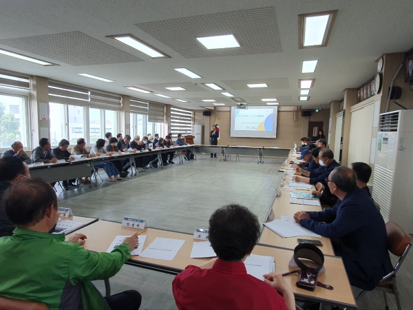 찾아가는 자치경찰  교육(금산군)