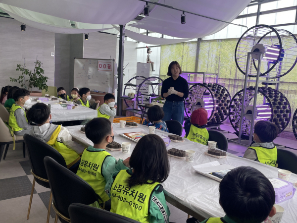 도넛팜 종자 파종 체험